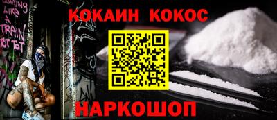 а пвп мука Славянск-на-Кубани