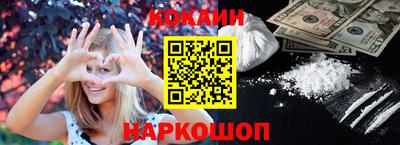 а пвп мука Славянск-на-Кубани