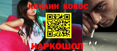 а пвп мука Славянск-на-Кубани