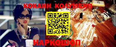 а пвп мука Славянск-на-Кубани
