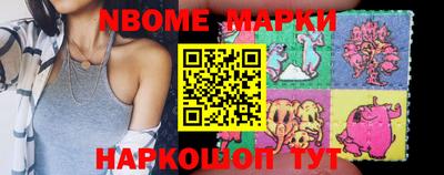 а пвп мука Славянск-на-Кубани