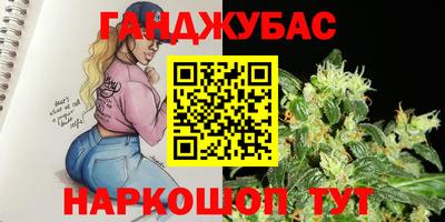 а пвп мука Славянск-на-Кубани