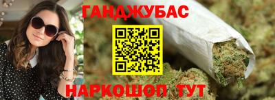 а пвп мука Славянск-на-Кубани