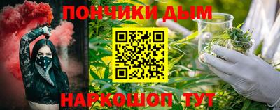 а пвп мука Славянск-на-Кубани