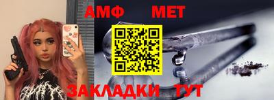 а пвп мука Славянск-на-Кубани