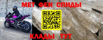 а пвп мука Славянск-на-Кубани