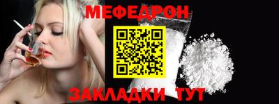 а пвп мука Среднеуральск